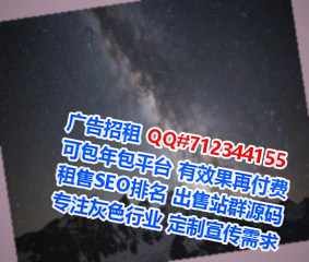 繁昌卵子眼镜经营部